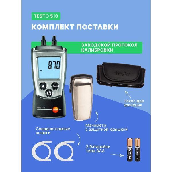 https://img.mvideo.ru/Pdb/400542750b3.jpg