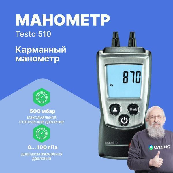 https://img.mvideo.ru/Pdb/400542750b5.jpg