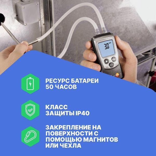 https://img.mvideo.ru/Pdb/400542750b7.jpg