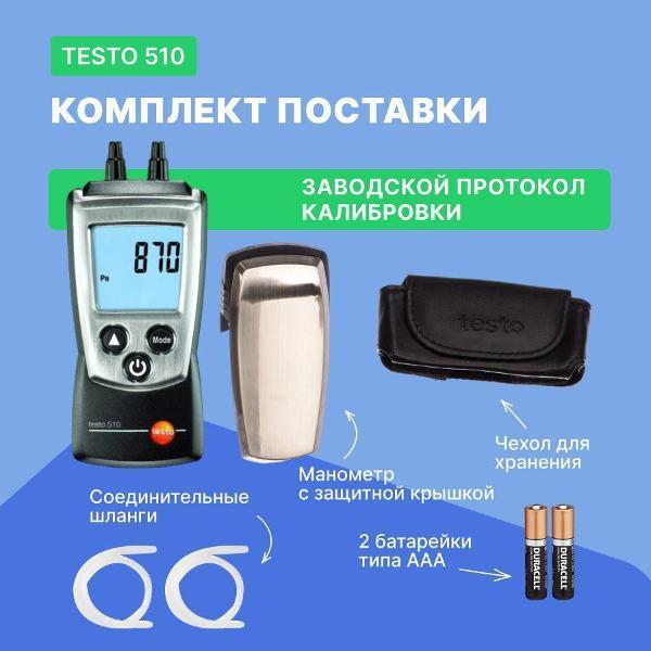 https://img.mvideo.ru/Pdb/400542750b8.jpg