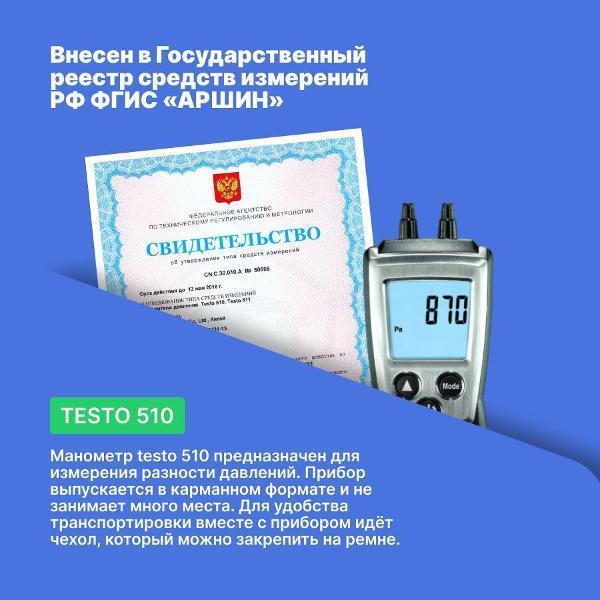 https://img.mvideo.ru/Pdb/400542750b9.jpg