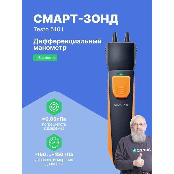 https://img.mvideo.ru/Pdb/400542757b.jpg