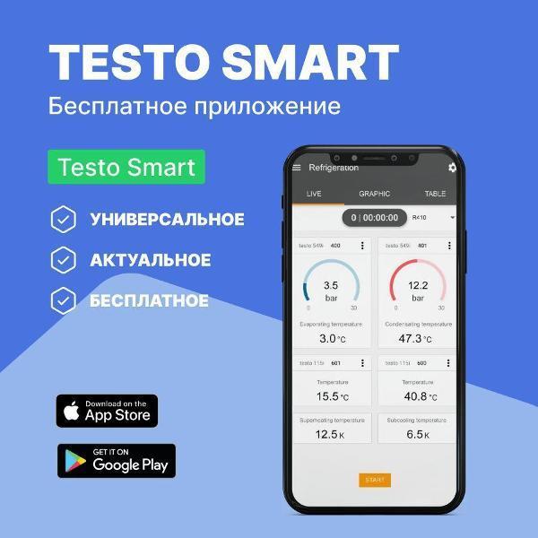 https://img.mvideo.ru/Pdb/400542757b10.jpg