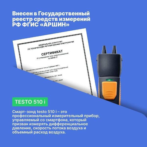 https://img.mvideo.ru/Pdb/400542757b11.jpg