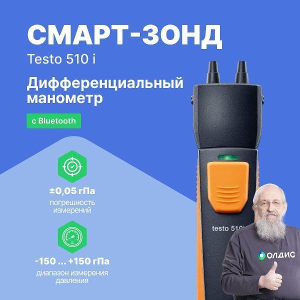 https://img.mvideo.ru/Pdb/400542757b6.jpg
