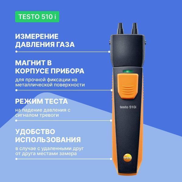 https://img.mvideo.ru/Pdb/400542757b7.jpg