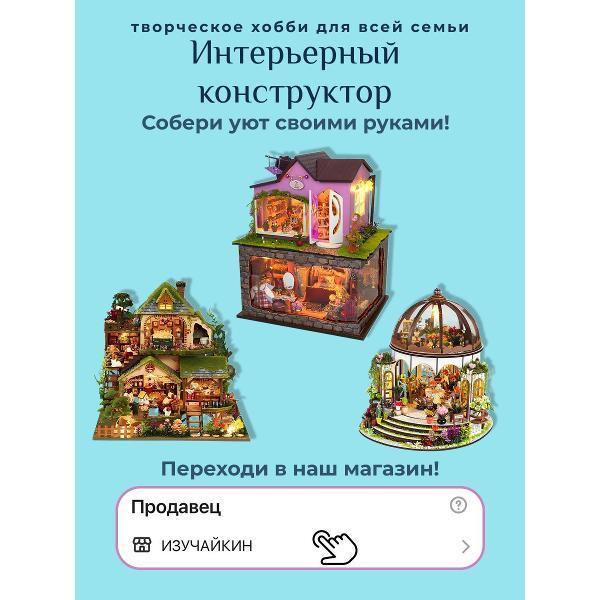 https://img.mvideo.ru/Pdb/400542768b2.jpg