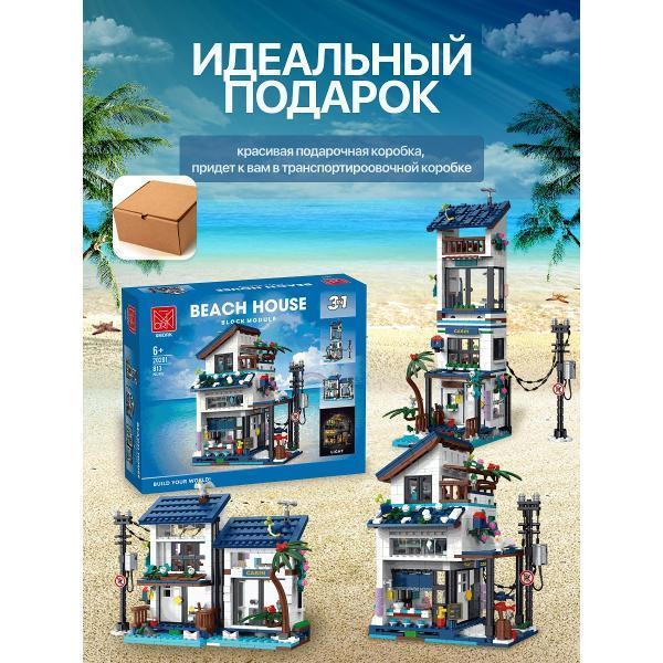 https://img.mvideo.ru/Pdb/400542768b9.jpg
