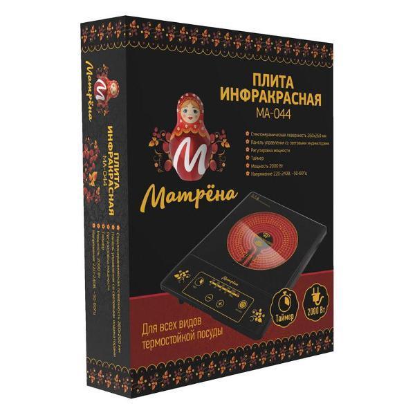 https://img.mvideo.ru/Pdb/400542775b3.jpg