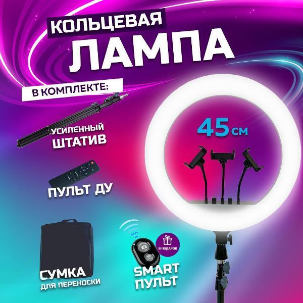 https://img.mvideo.ru/Pdb/400542831b14.jpg