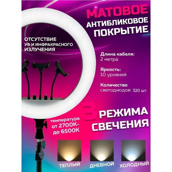 https://img.mvideo.ru/Pdb/400542831b2.jpg