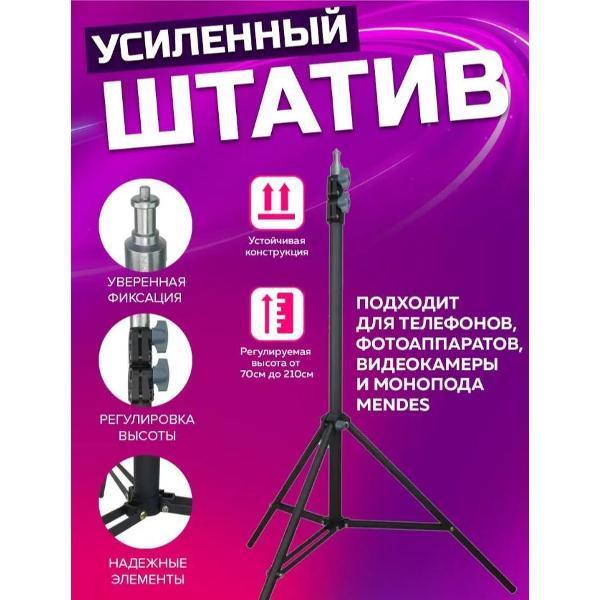 https://img.mvideo.ru/Pdb/400542831b3.jpg