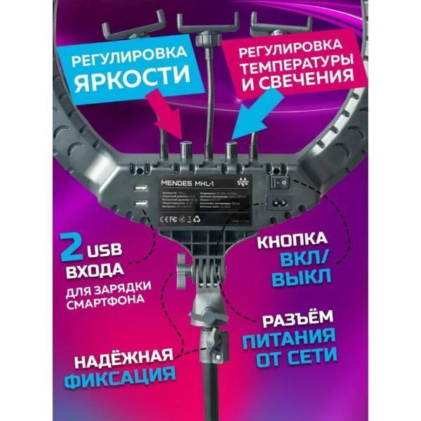 https://img.mvideo.ru/Pdb/400542831b7.jpg