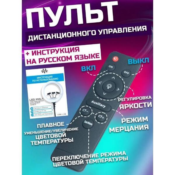 https://img.mvideo.ru/Pdb/400542831b8.jpg