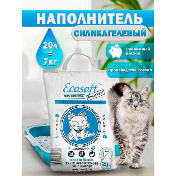 https://img.mvideo.ru/Pdb/400542866b.jpg
