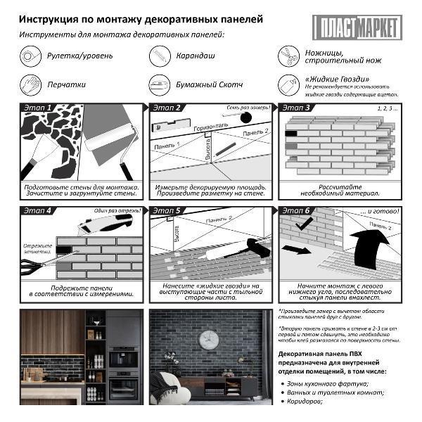 https://img.mvideo.ru/Pdb/400542882b7.jpg