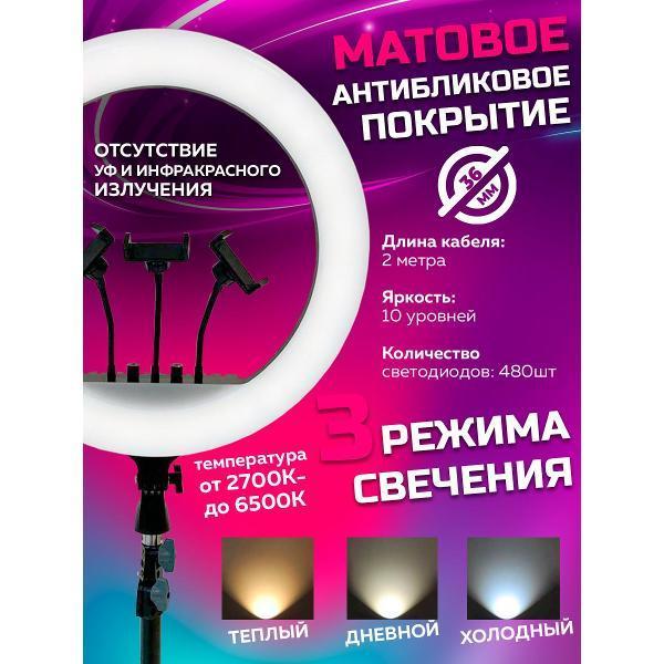 https://img.mvideo.ru/Pdb/400544358b2.jpg