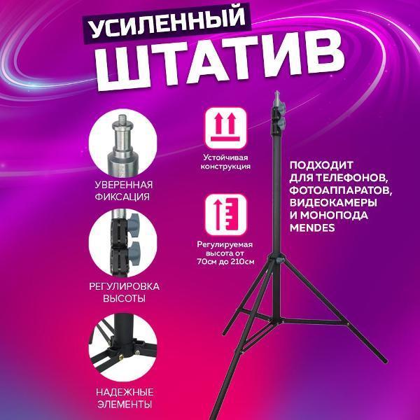 https://img.mvideo.ru/Pdb/400544358b3.jpg