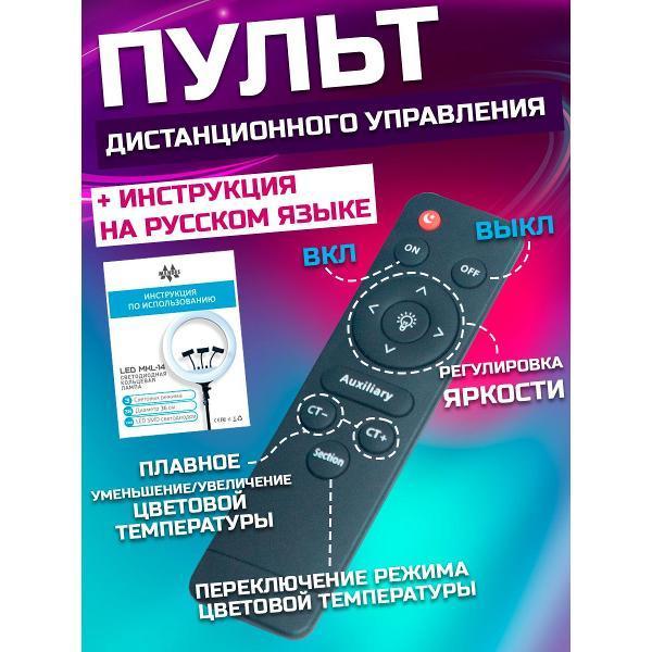 https://img.mvideo.ru/Pdb/400544358b5.jpg
