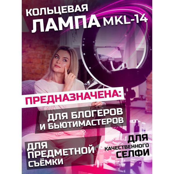 https://img.mvideo.ru/Pdb/400544358b8.jpg