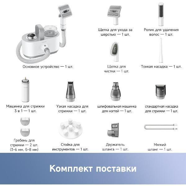 https://img.mvideo.ru/Pdb/400544360b14.jpg