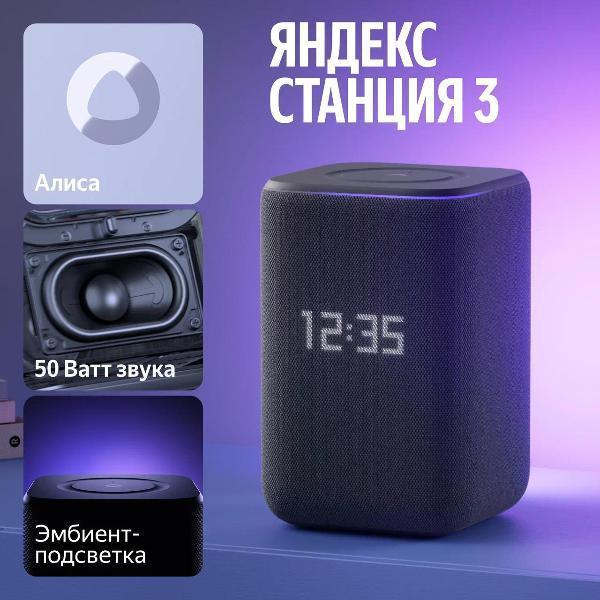 https://img.mvideo.ru/Pdb/400544387b.jpg