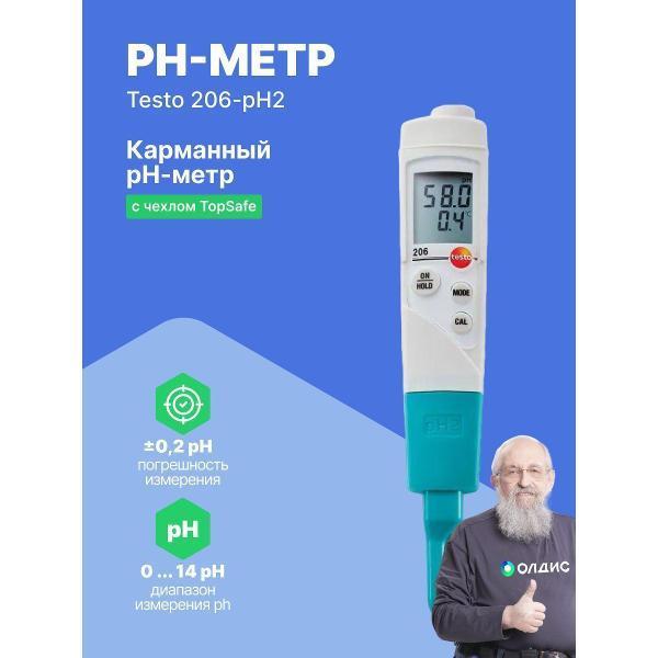 https://img.mvideo.ru/Pdb/400544456b.jpg