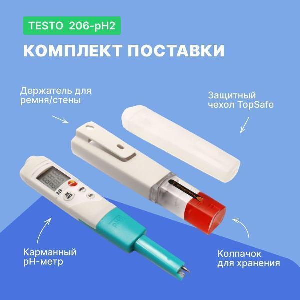 https://img.mvideo.ru/Pdb/400544456b10.jpg
