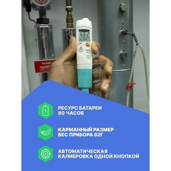 https://img.mvideo.ru/Pdb/400544456b2.jpg
