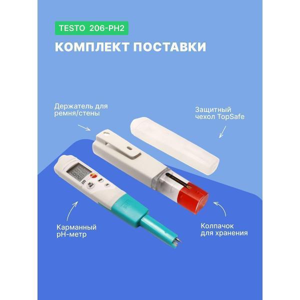 https://img.mvideo.ru/Pdb/400544456b4.jpg