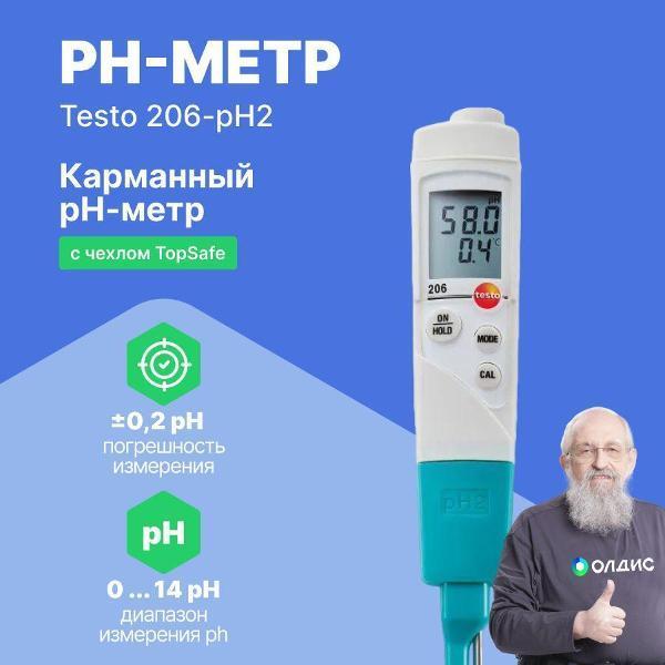 https://img.mvideo.ru/Pdb/400544456b6.jpg
