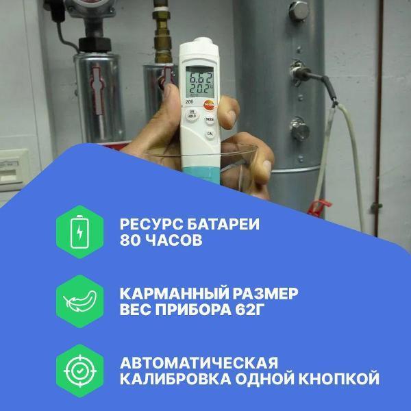https://img.mvideo.ru/Pdb/400544456b8.jpg
