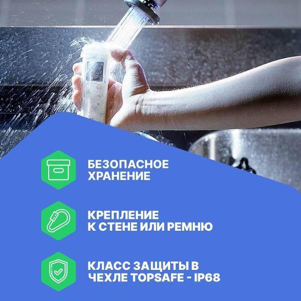 https://img.mvideo.ru/Pdb/400544456b9.jpg