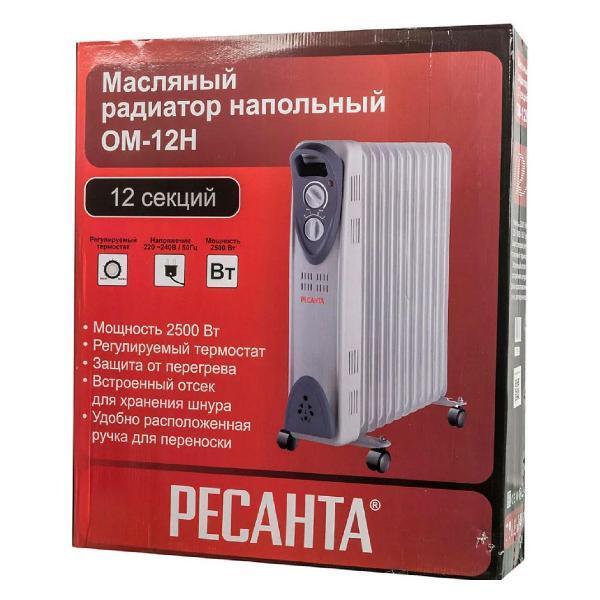https://img.mvideo.ru/Pdb/400544487b3.jpg