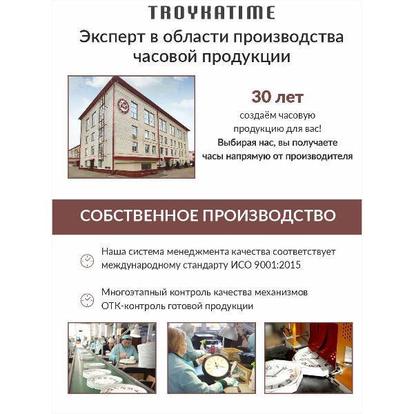 https://img.mvideo.ru/Pdb/400544495b10.jpg