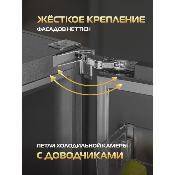 https://img.mvideo.ru/Pdb/400544496b2.jpg