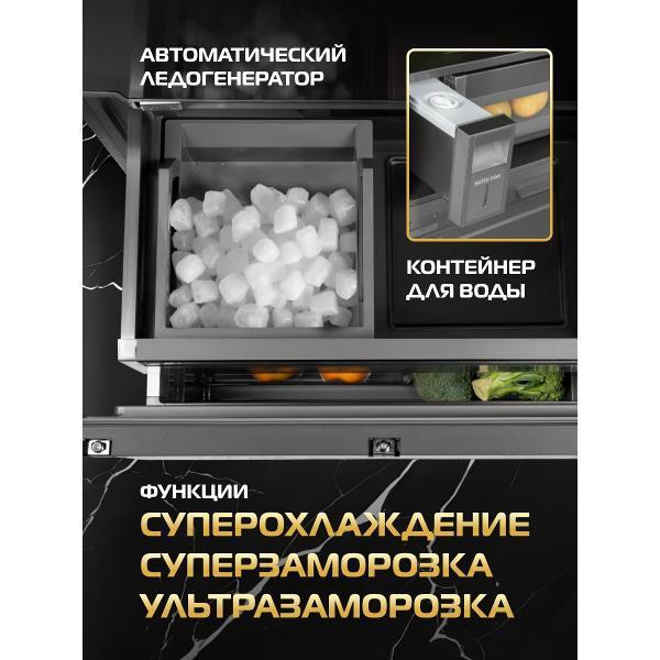 https://img.mvideo.ru/Pdb/400544496b8.jpg