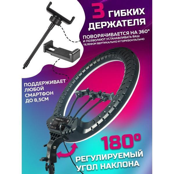 https://img.mvideo.ru/Pdb/400544501b2.jpg