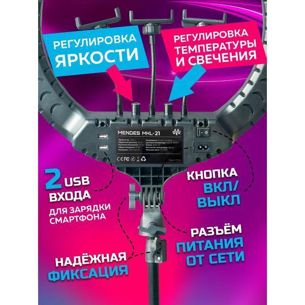 https://img.mvideo.ru/Pdb/400544501b4.jpg