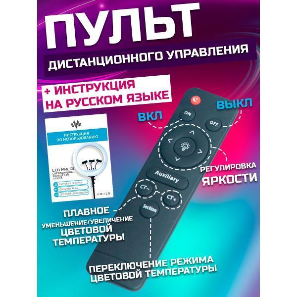https://img.mvideo.ru/Pdb/400544501b5.jpg