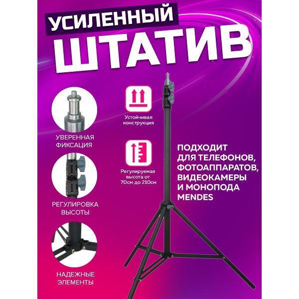 https://img.mvideo.ru/Pdb/400544501b8.jpg