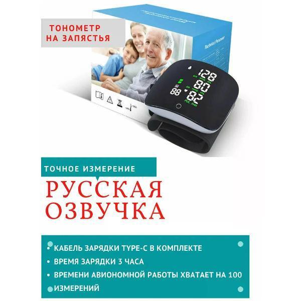 https://img.mvideo.ru/Pdb/400544545b1.jpg