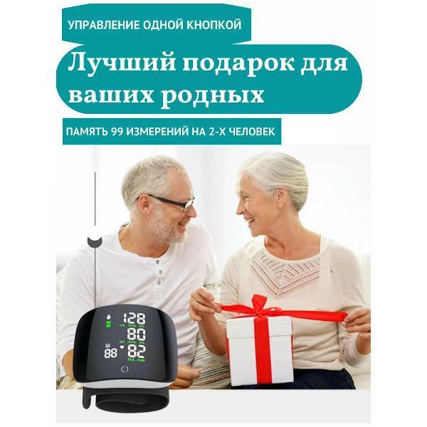 https://img.mvideo.ru/Pdb/400544545b2.jpg