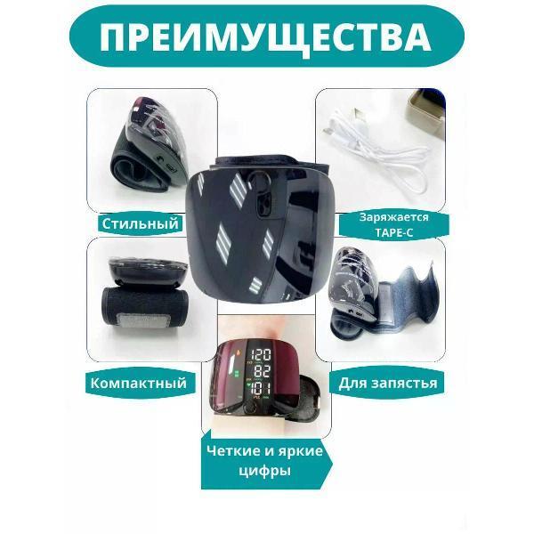 https://img.mvideo.ru/Pdb/400544545b3.jpg