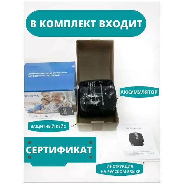 https://img.mvideo.ru/Pdb/400544545b5.jpg