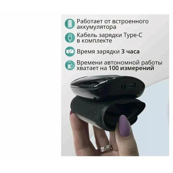 https://img.mvideo.ru/Pdb/400544545b6.jpg