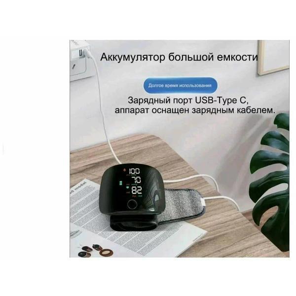 https://img.mvideo.ru/Pdb/400544545b7.jpg