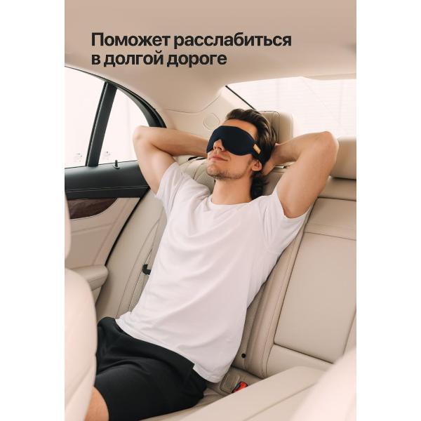 https://img.mvideo.ru/Pdb/400544559b10.jpg