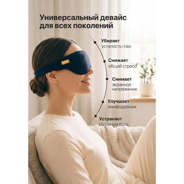 https://img.mvideo.ru/Pdb/400544559b3.jpg