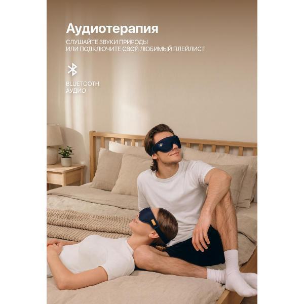 https://img.mvideo.ru/Pdb/400544559b7.jpg